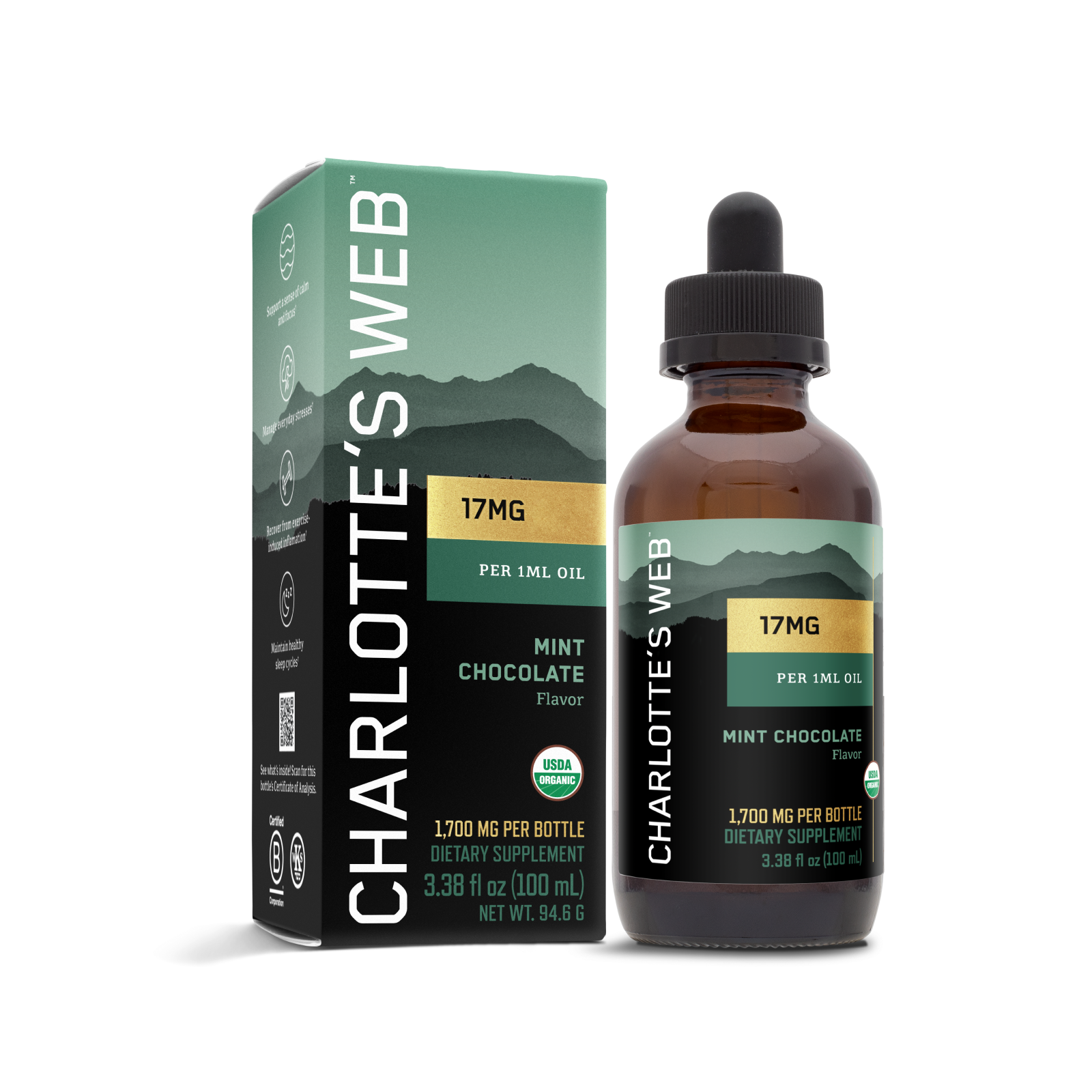 17MG Oil