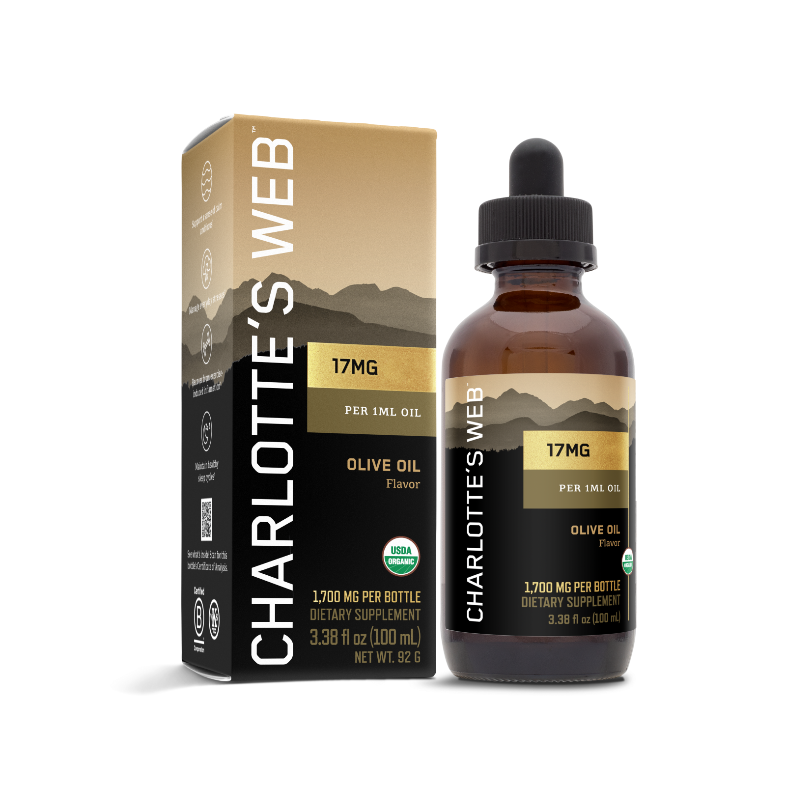 17MG Oil